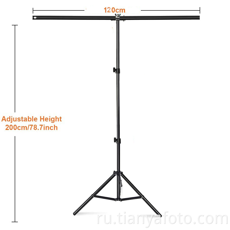 1.2x2.1m T-shape Background stand 
